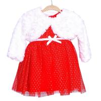 Bonnie Baby Girl 2-Piece Glitter Dress & Shrug Set - 21500 in warri, delta state, Nigeria