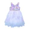 item_1_24757.webp in Baby Girl (0 - 24 Months)